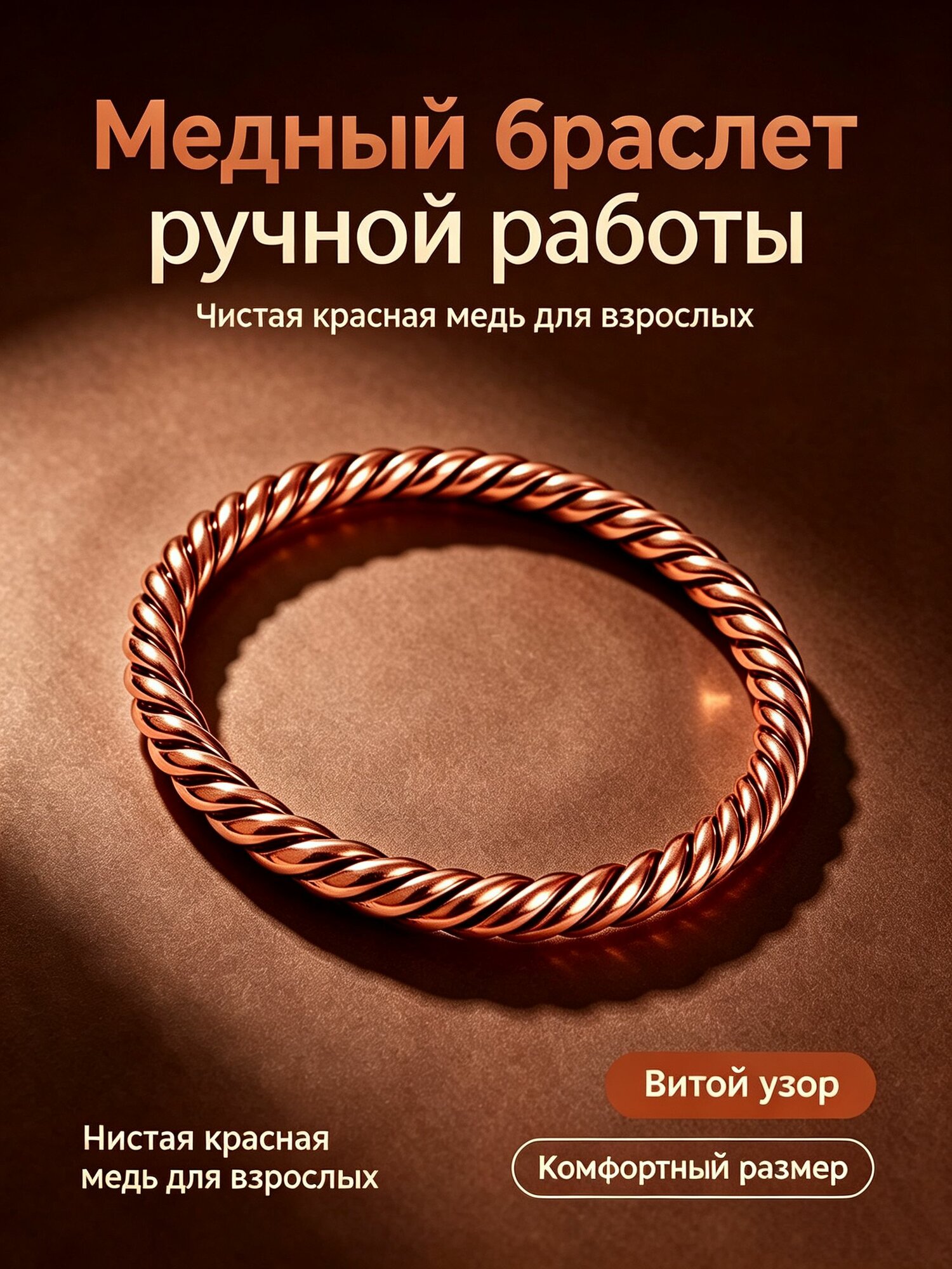 Тензорное кольцо на гайтане