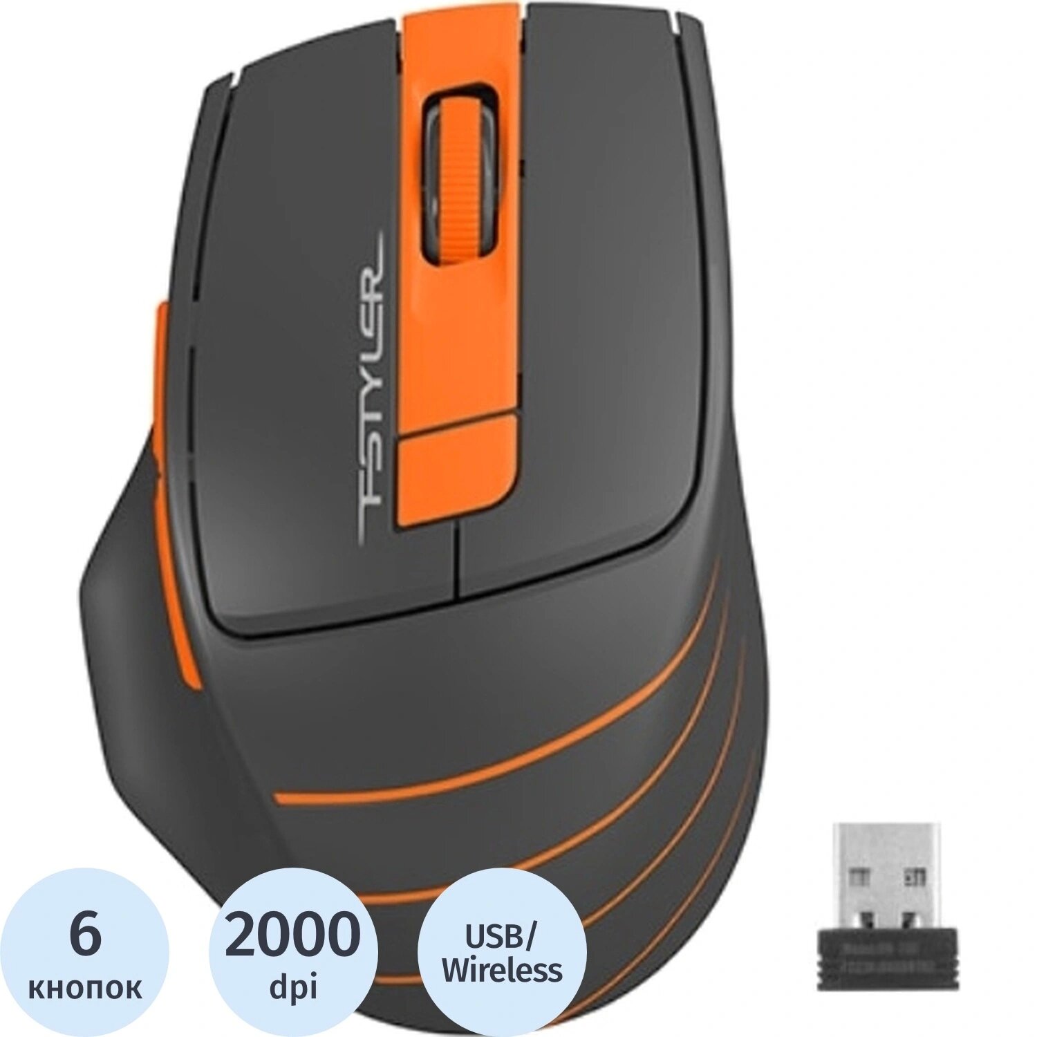 A4Tech Мышь беспроводная A4Tech Fstyler FG30 серо-оранжевая