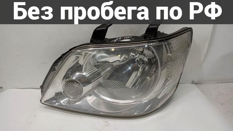 Фара лев. с пробегом toyota noah azr60g