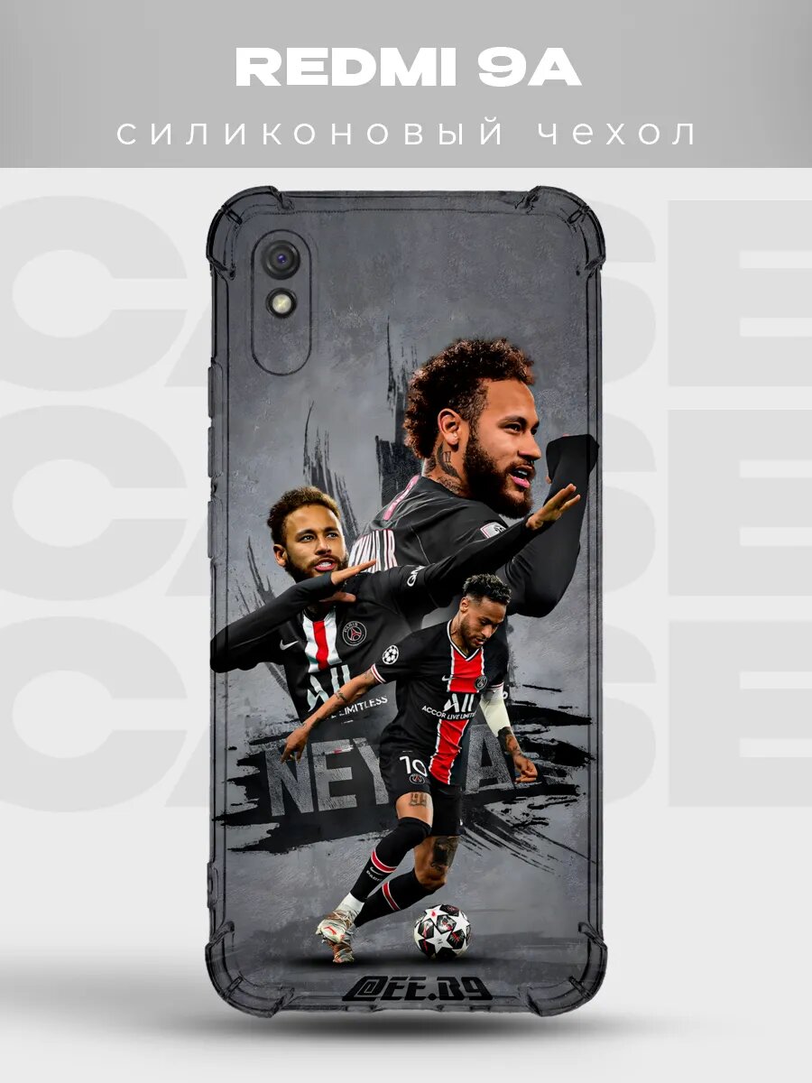 Чехол на Xiaomi Redmi 9A Неймар ПСЖ коллаж