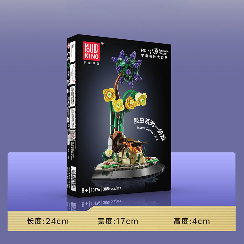 Конструктор Yuxing 10176 Насекомые, Модель, Детская Игрушка для Мальчиков, Подарок на День Рождения, Муравей
