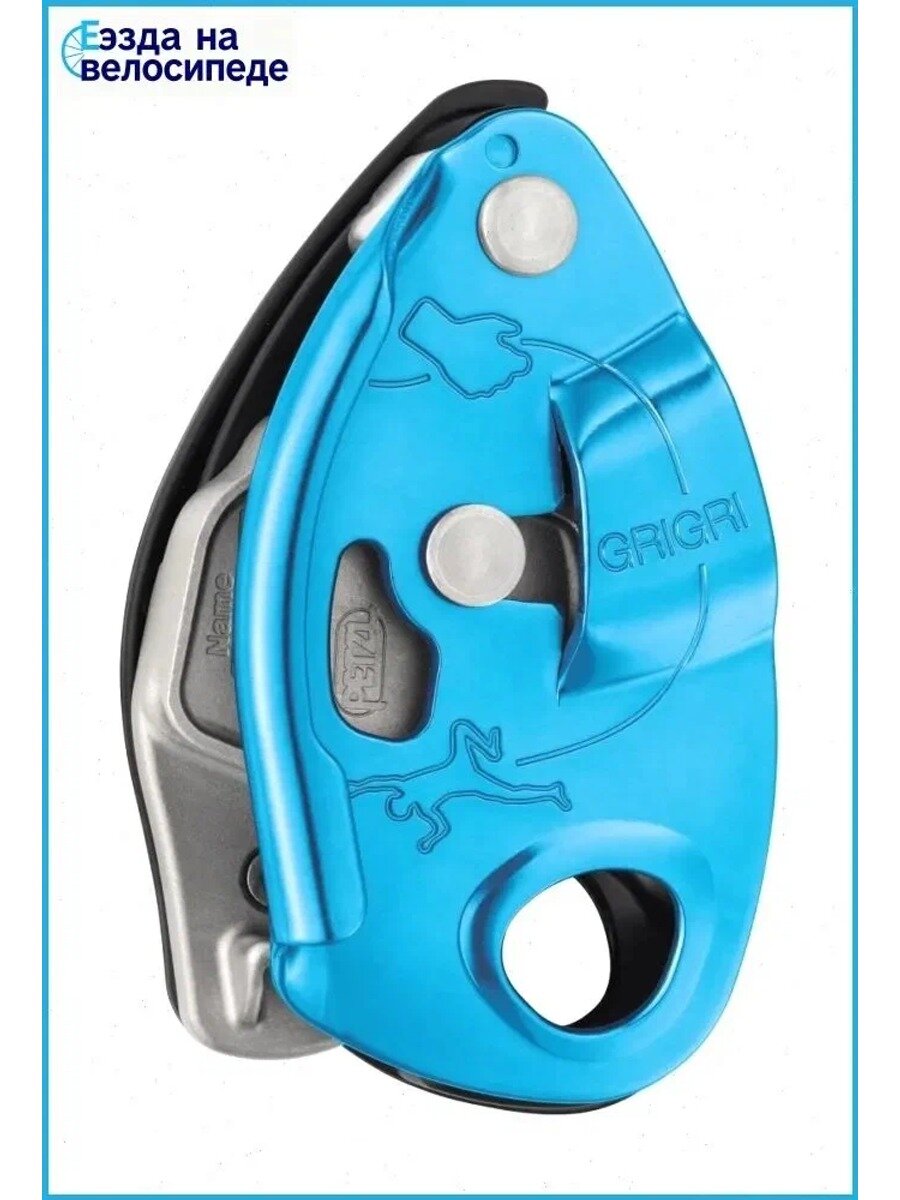Petzl Страховочно-спусковое устройство, длина: 9.5 см, Вес товара, г 175
