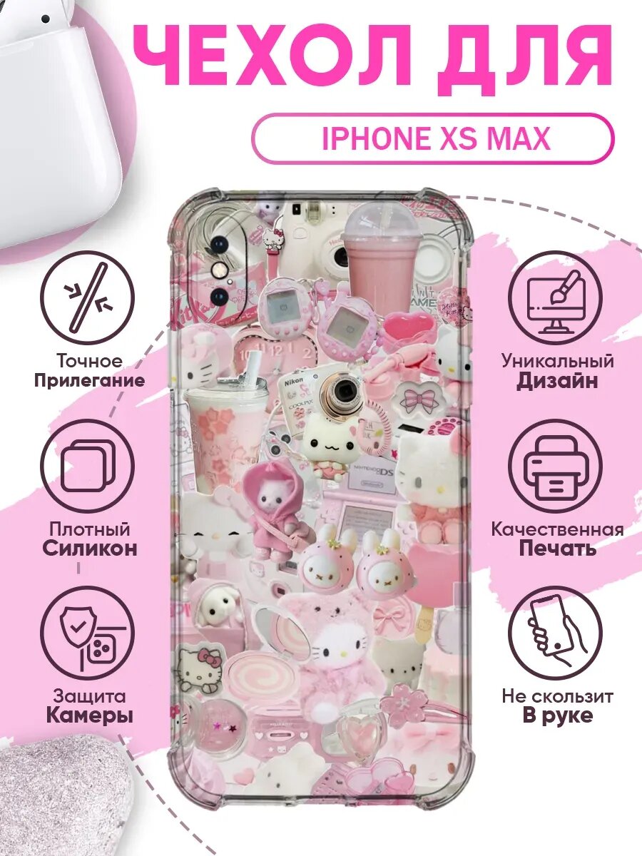 Чехол на IPHONE XS MAX с принтом хеллоу китти