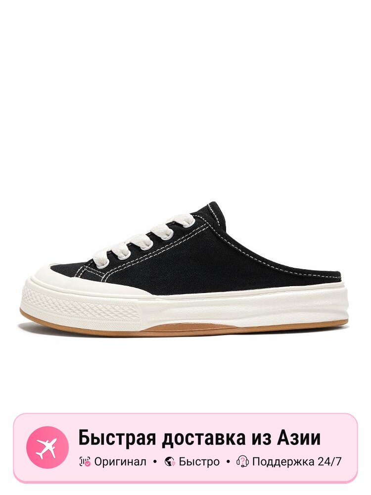 Кроссовки Feiyue FXY-941T