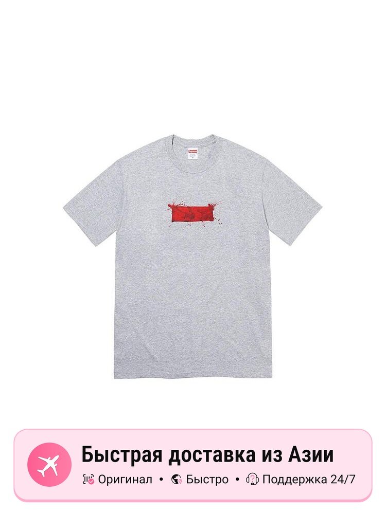Футболка Supreme Supreme Ralph Steadman Box Logo
