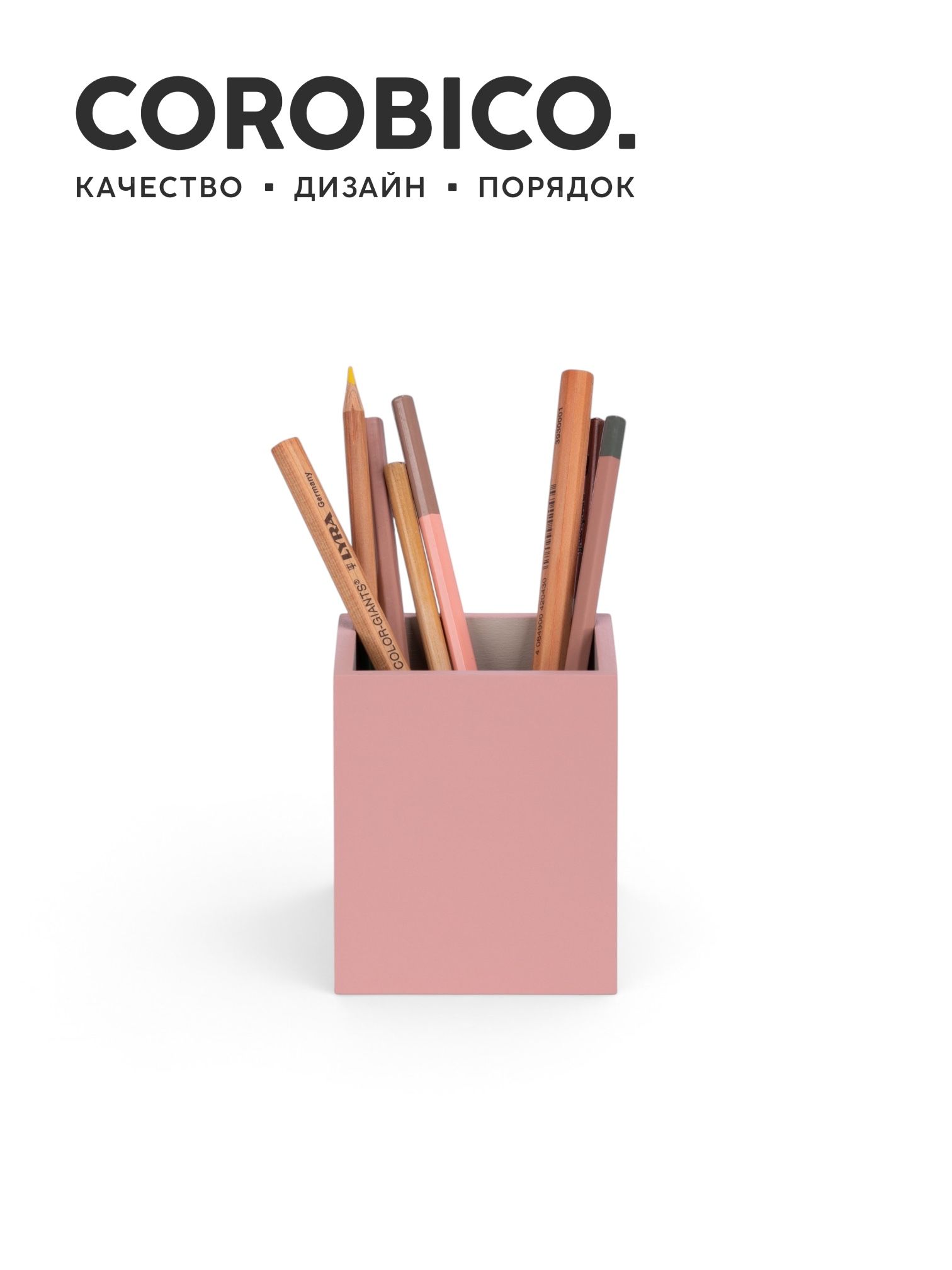 Подставка для ручек и карандашей, стакан канцелярский Penkap, цвет розовый