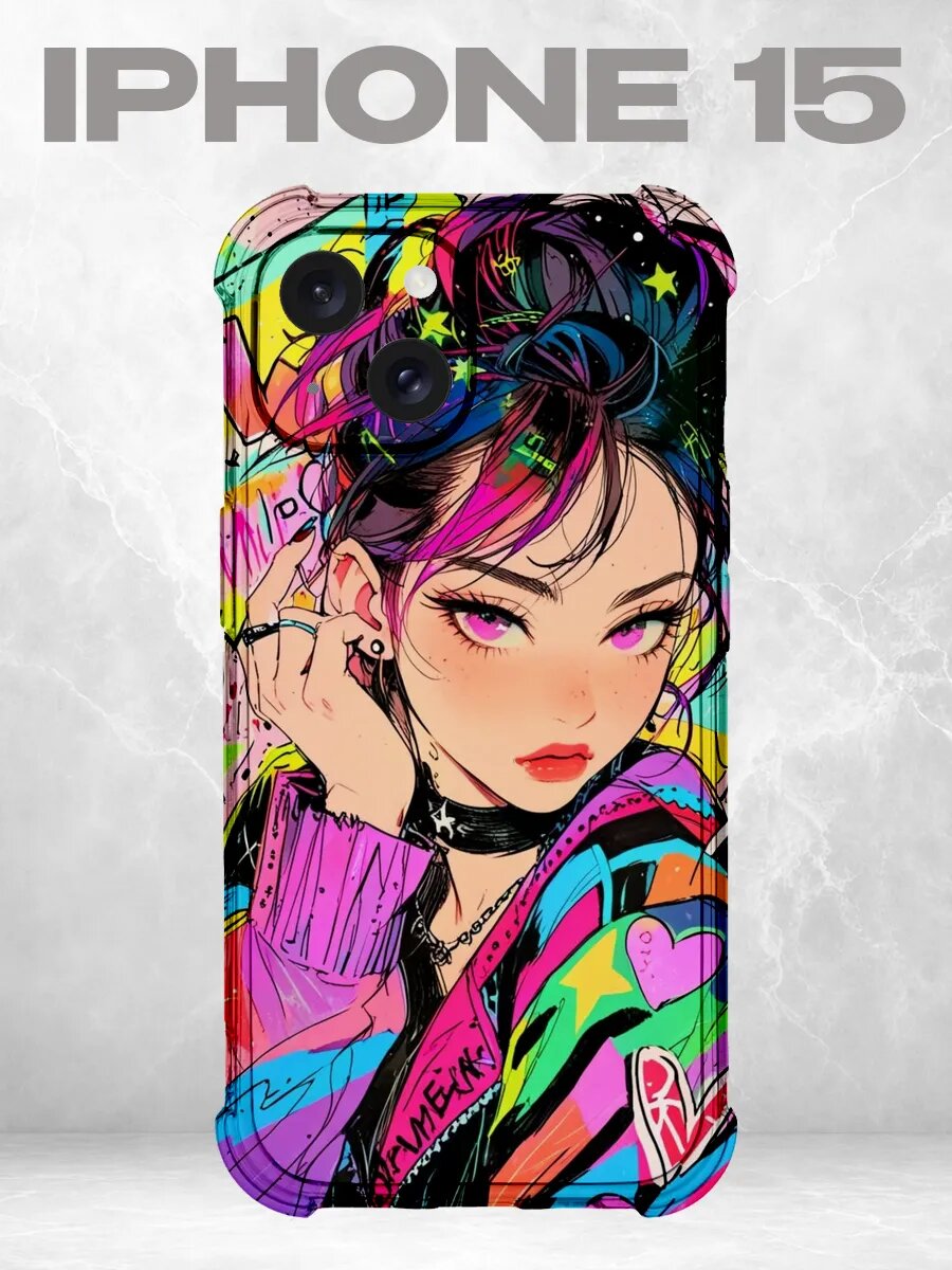Чехол на iPhone 15 с принтом Яркая поп-арт аниме девушка