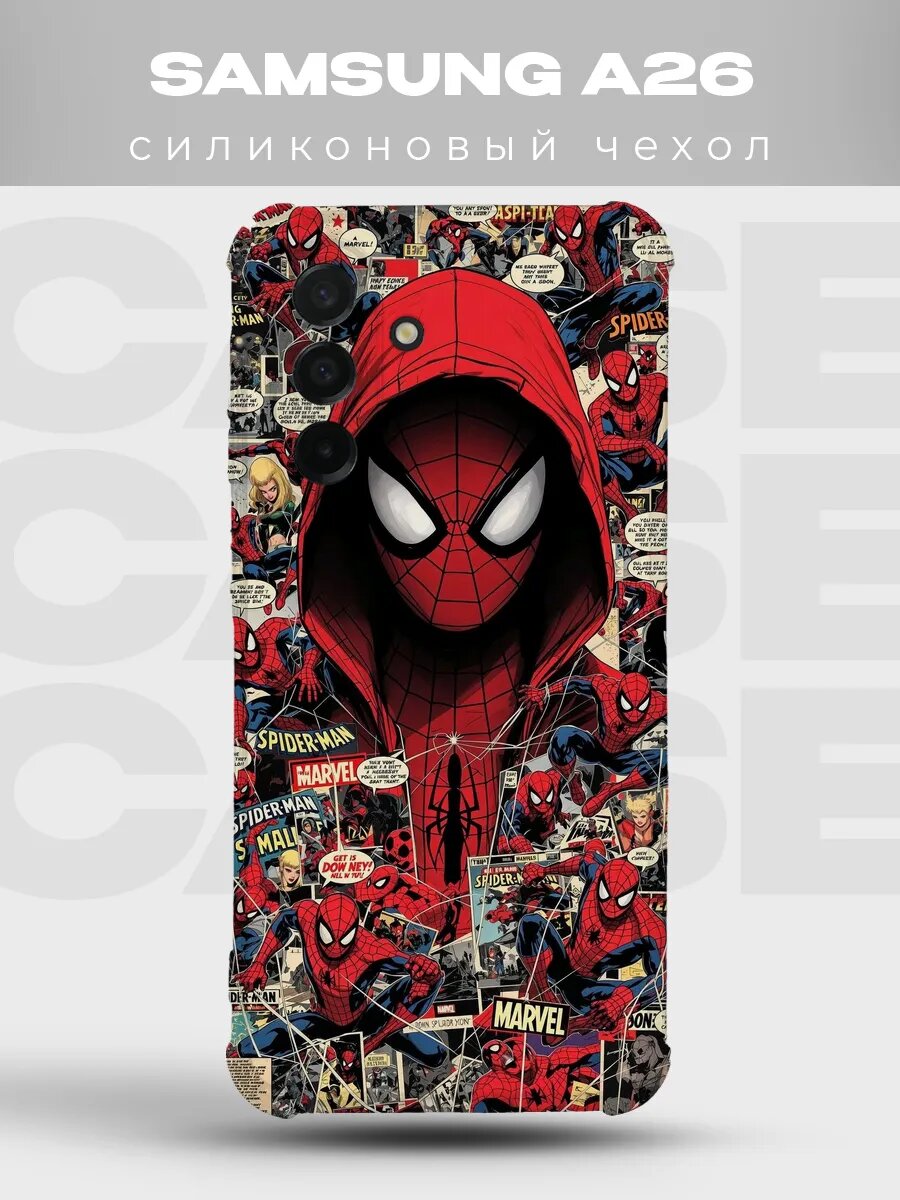 Чехол на Samsung A26 Человек-паук марвел spiderman комикс