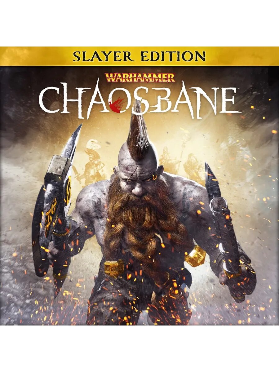 Warhammer: Chaosbane Slayer Edition PS4 & PS5