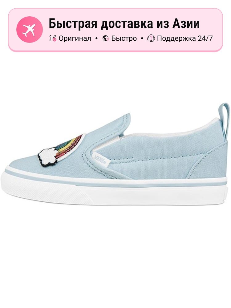 Слипоны VANS Slip-On