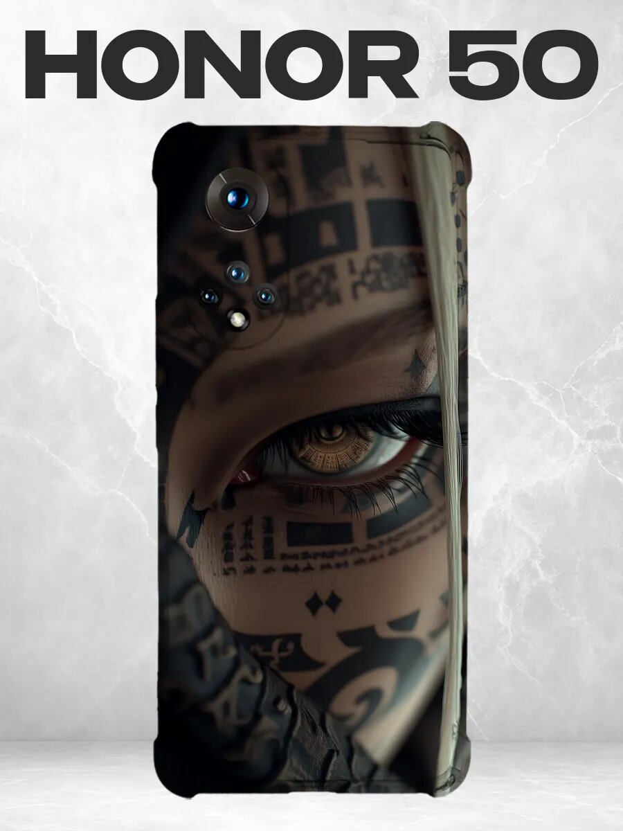 Чехол на Honor 50 с принтом Девушка с татуировками на лице