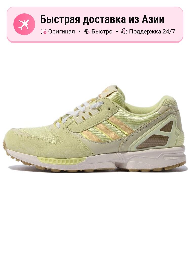 Кроссовки adidas Originals ZX 8000