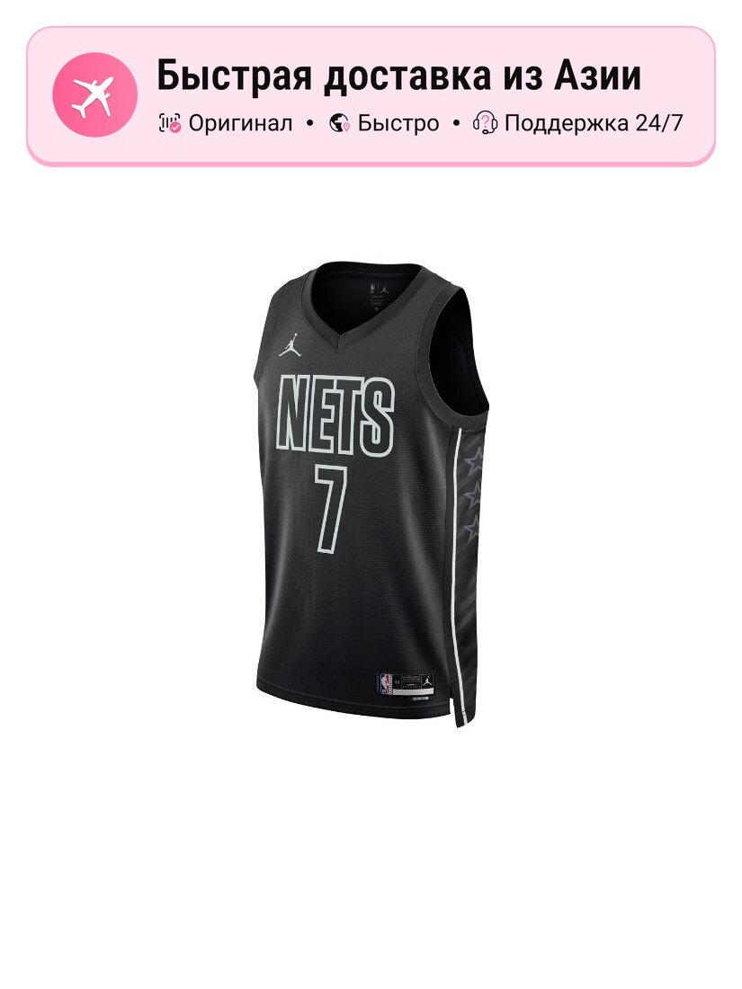 Джерси Jordan Jordan Brooklyn Nets