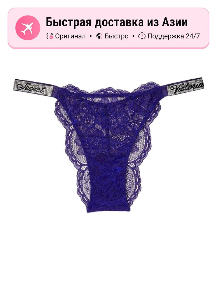 Женские стринги Victoria's Secret 10028224, S EU