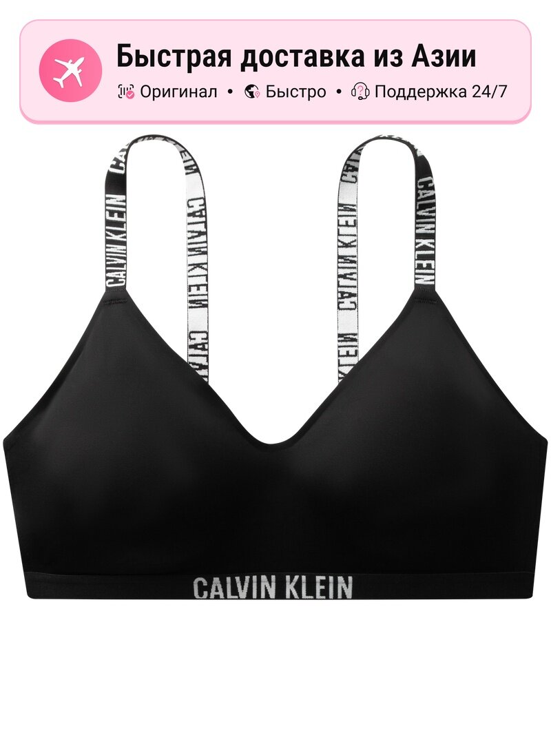 Бюстгальтер CALVIN KLEIN 9829371