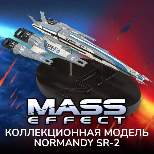 фото Модель коллекционная normandy sr-2 «mass effect» от dark horse подарочное издание