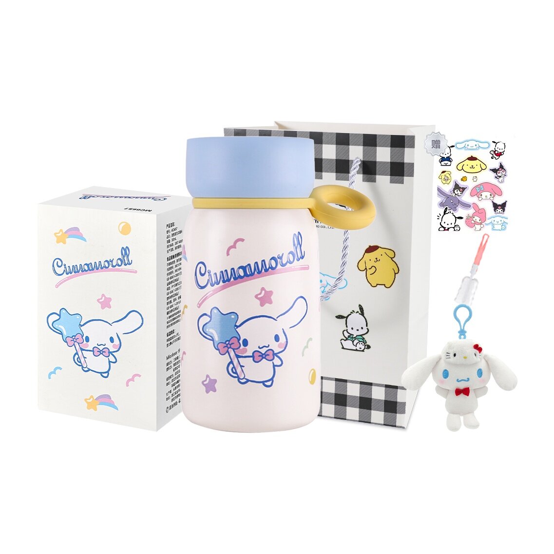 Термокружки Sanrio Kuromi Collection