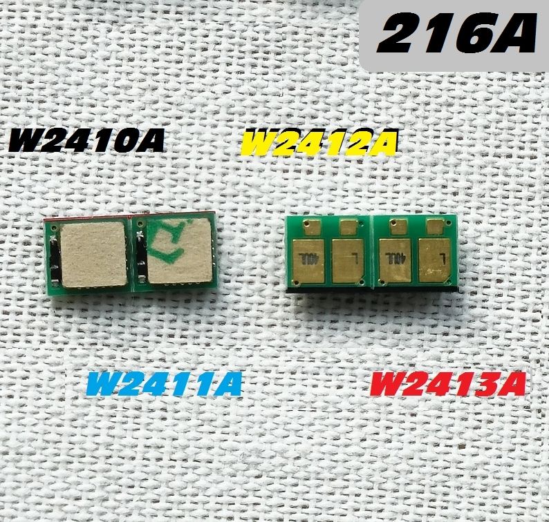 Набор чипов W2410A, W2411A, W2412A, W2413A (216A) для HP Color LaserJet Pro MFP M183fw/Pro MFP M182n