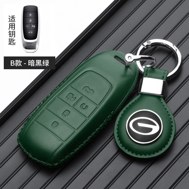 Запасной ключевой чехол GAC Trumpchi B Style Leather Tag Clasp Dark Green для моделей GS8 GS4 GS3