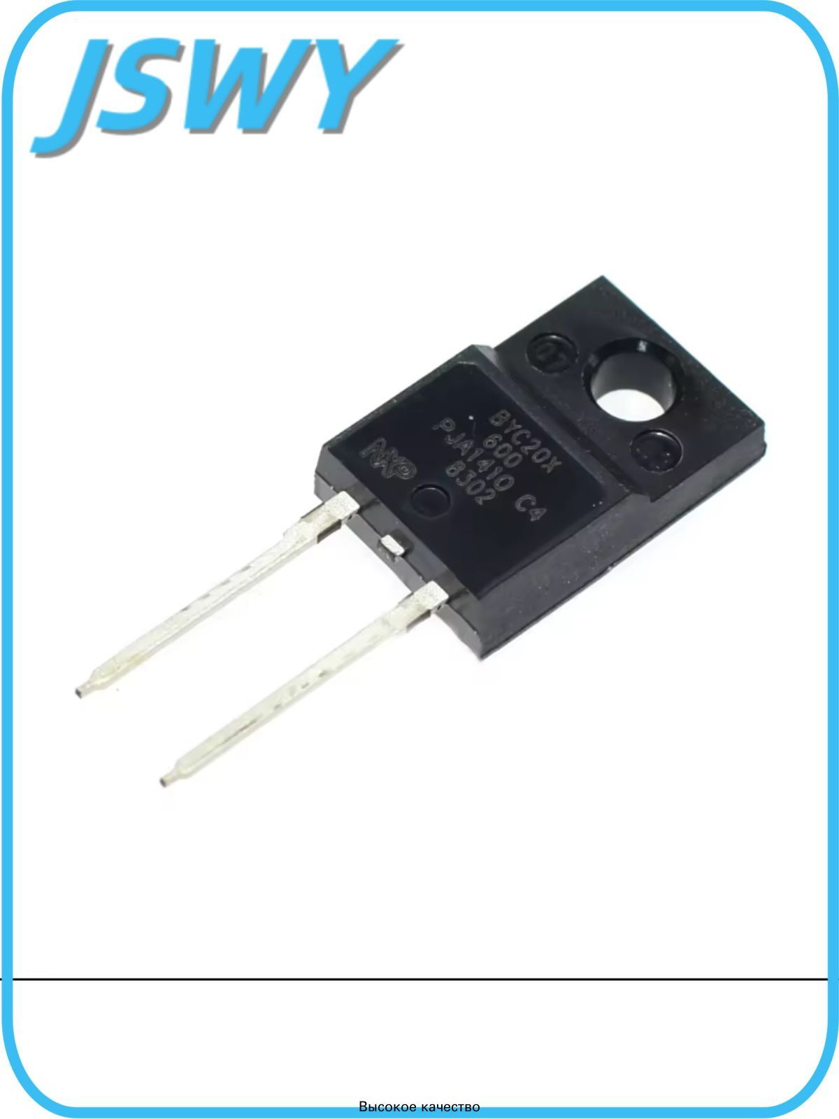 5шт BYC20X-600 BYC20X TO-220 Быстровосстанавливающийся диод