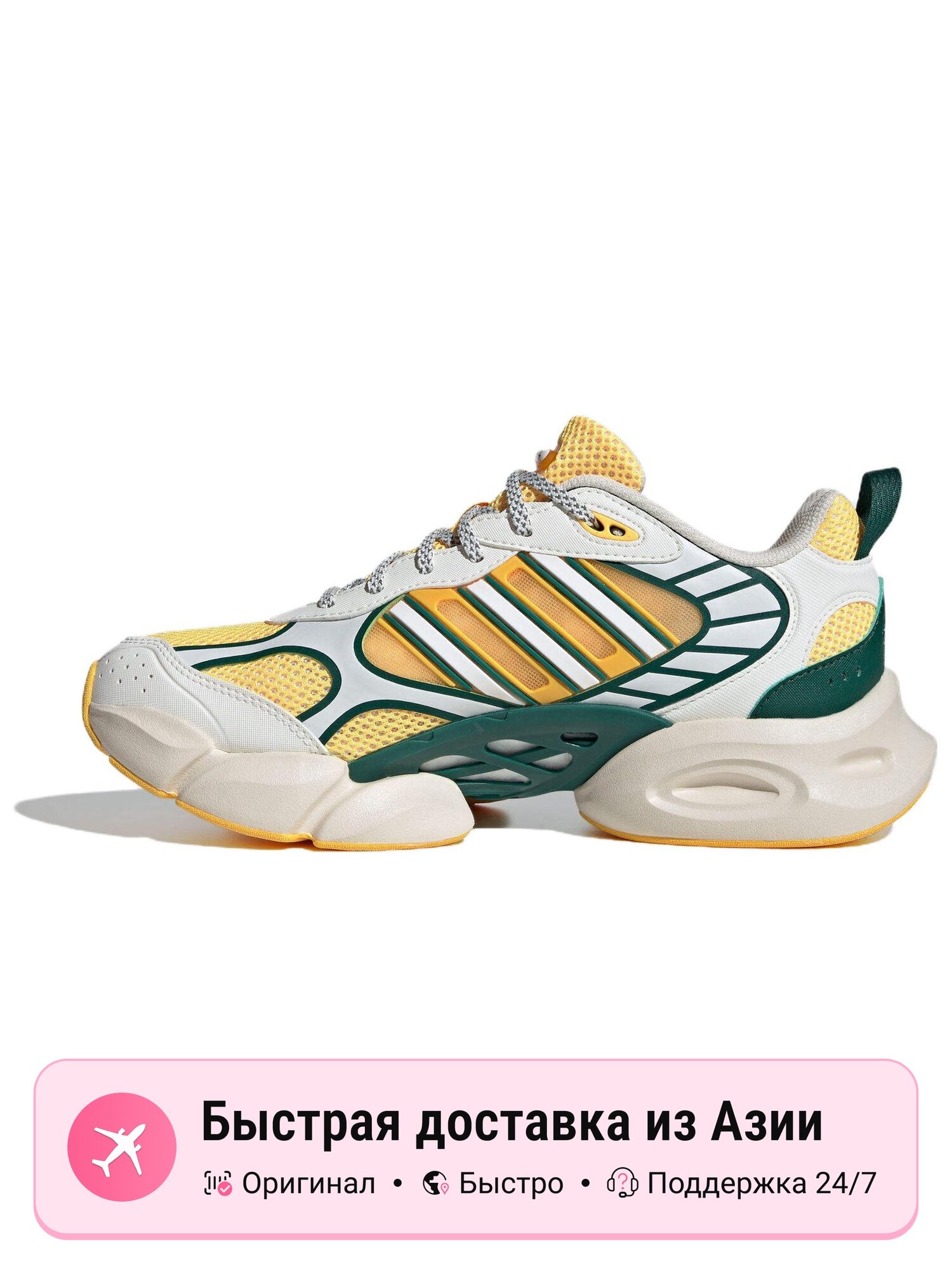 Кроссовки adidas Climacool Vento
