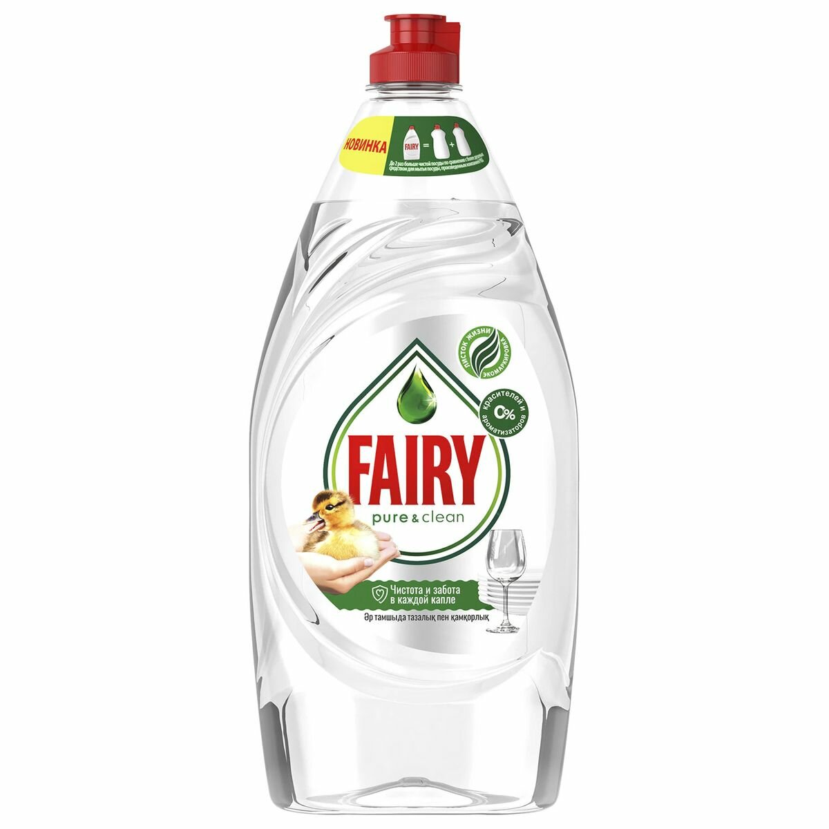 Средство для мытья посуды Fairy "Pure & Clean", 900мл (80841040), 12шт.