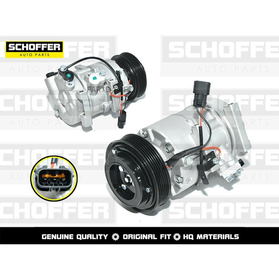 Компрессор кондиционера Hyundai ix35(2010-)/Kia Sportage (2010-)2.0i от официального дистрибьютора, SCHOFFER, артикул SHF35656