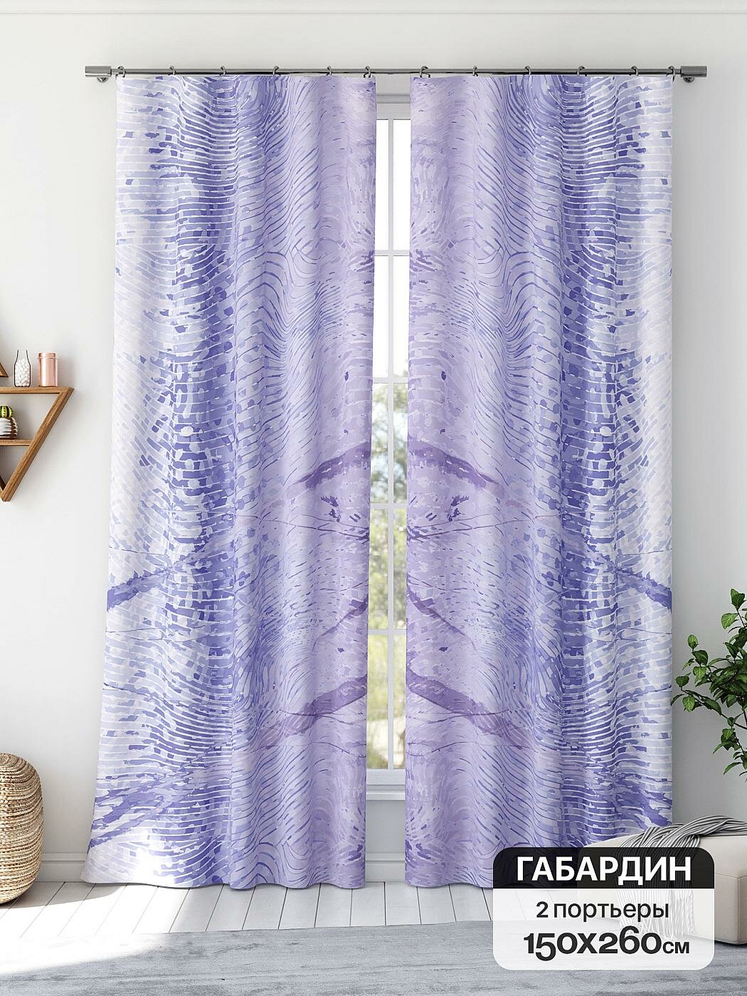 Штора для спальни и гостиной готовая 150x260 см с рисунком (766221260-260)