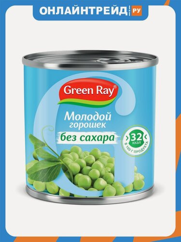 Изображение товара Зелёный горошек Green Ray без сахара 425 мл