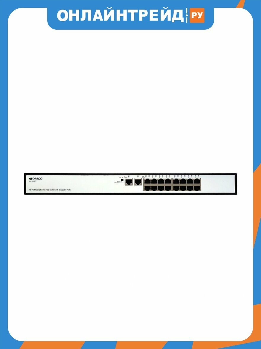 Коммутатор Origo OS1218P/190W/A1A