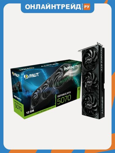 Изображение товара Видеокарта Palit GeForce RTX 5070 INFINITY 3 12G
