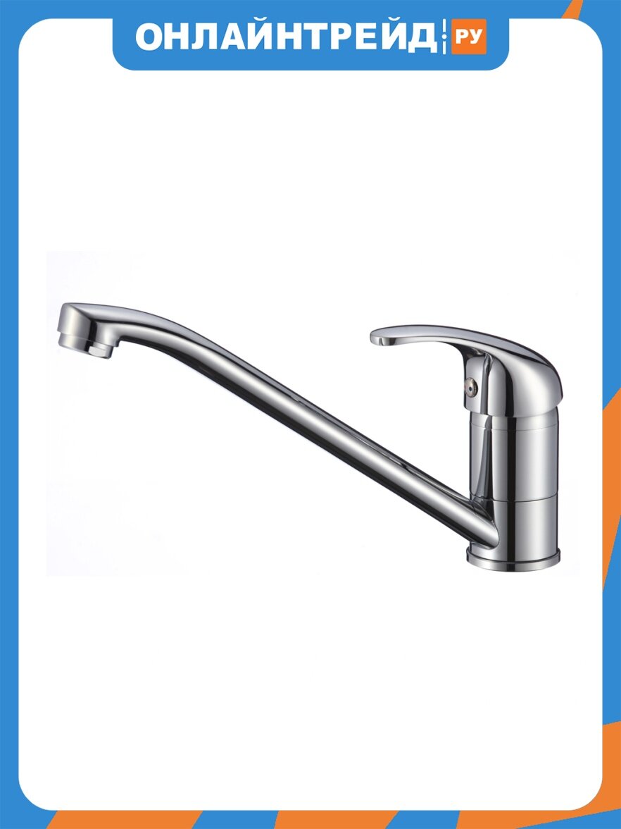 Смеситель для кухни Wesnaart LISTOK LIS01-130, хром