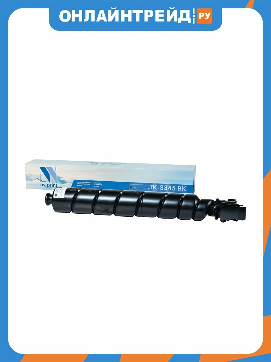 Тонер-картридж NV Print совместимый NV-TK-8345 Black для Kyocera Taskalfa-2552ci (20000k)
