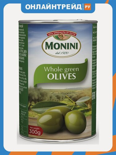 Изображение товара Оливки Monini с косточкой 300 г