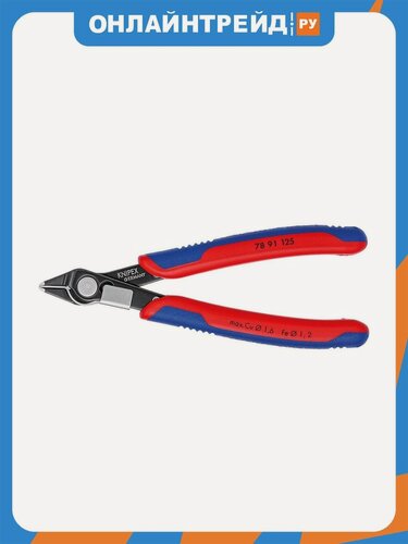 Изображение товара Бокорезы Knipex 7891125 Electronic Super Knips® вороненые 125 mm