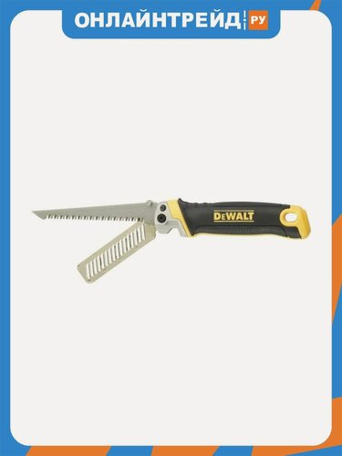 Изображение товара Складная ножовка по гипсокартону Dewalt DWHT0-20123