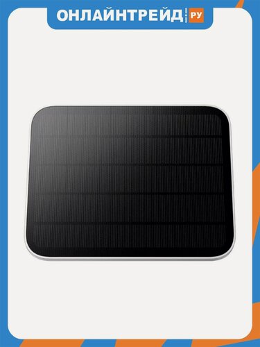 Изображение товара Солнечная панель Xiaomi Outdoor Camera Solar Panel