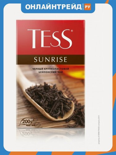 Изображение товара Чай Tess Sunrise черный листовой, 200 г