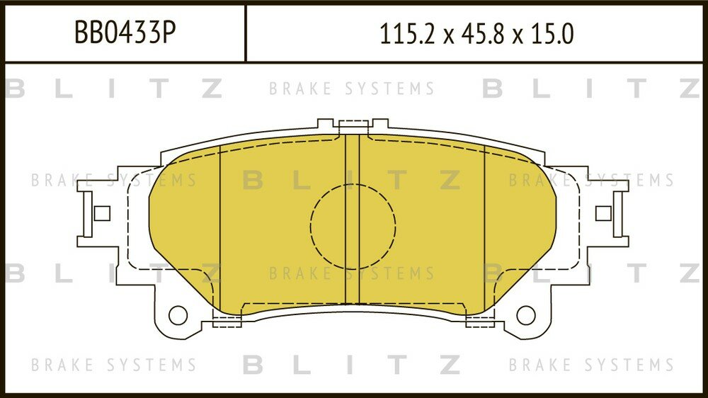 Колодки тормозные BLITZ дисковые задние LEXUS GS, IS, RX 08-> (BB0433P)