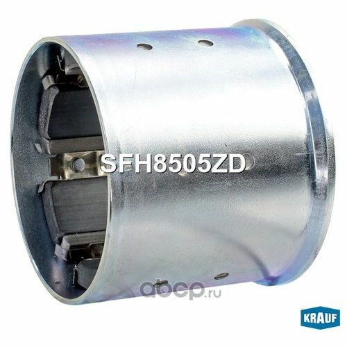Статор стартера Krauf SFH8505ZD