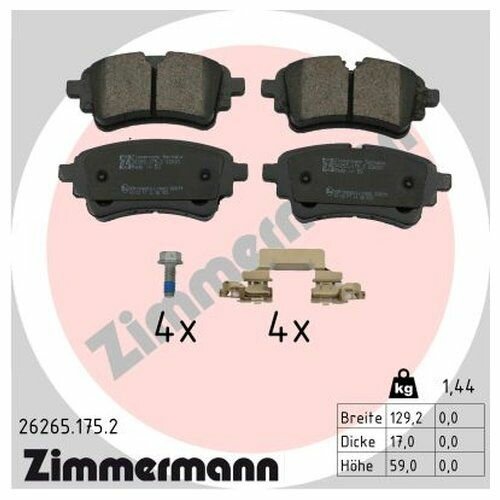 Колодки тормозные дисковые (комплект 4 шт.) Zimmermann 262651752