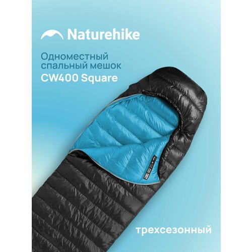 фото Спальник naturehike cw400 square down sleeping bag black (us: m)