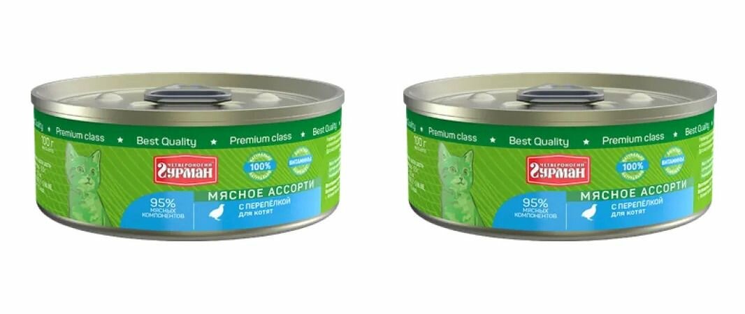 Четвероногий Гурман Мясное Ассорти с перепелкой, для котят, 100 г , 2 шт