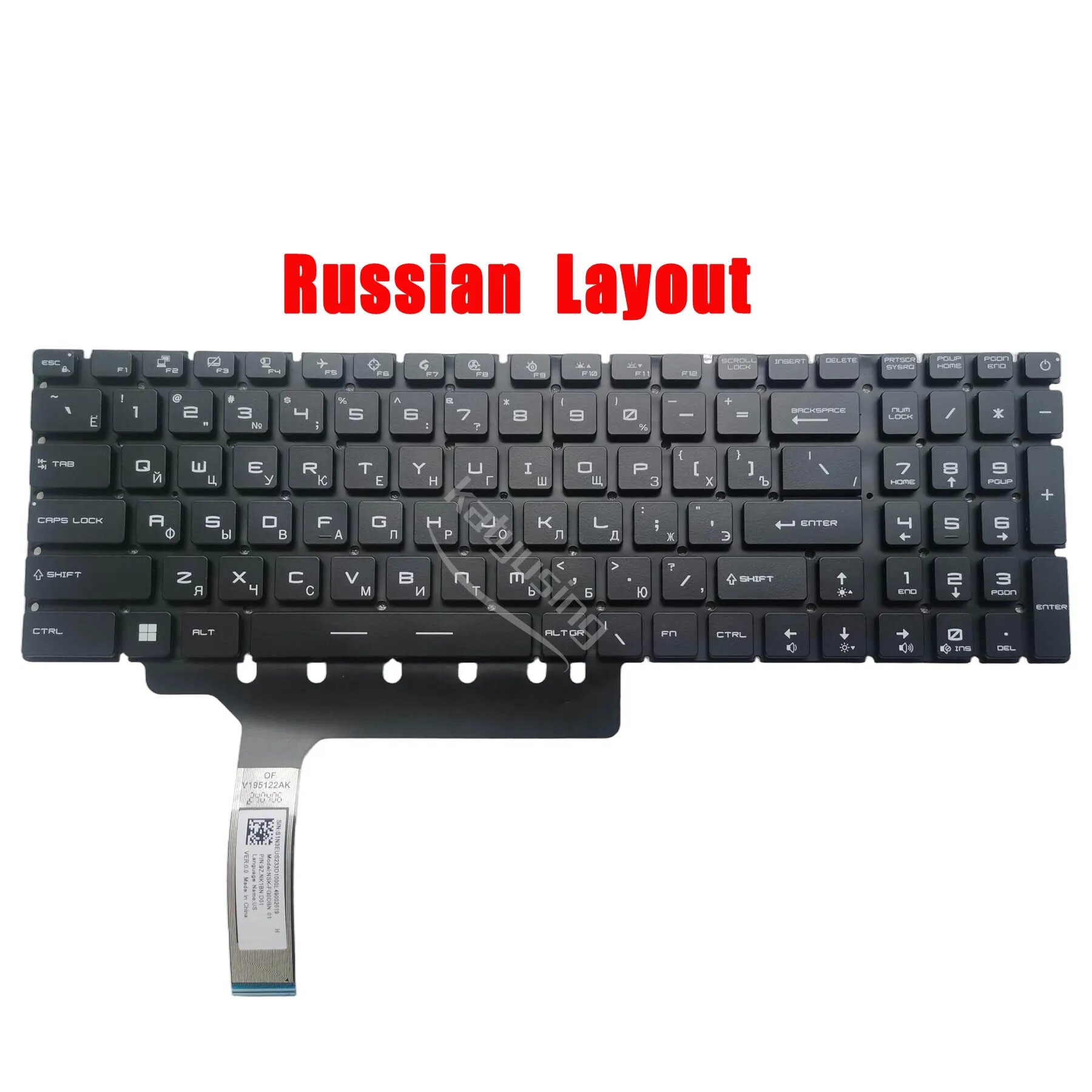 Клавиатура katyusing MSI GE76 Russian Layout