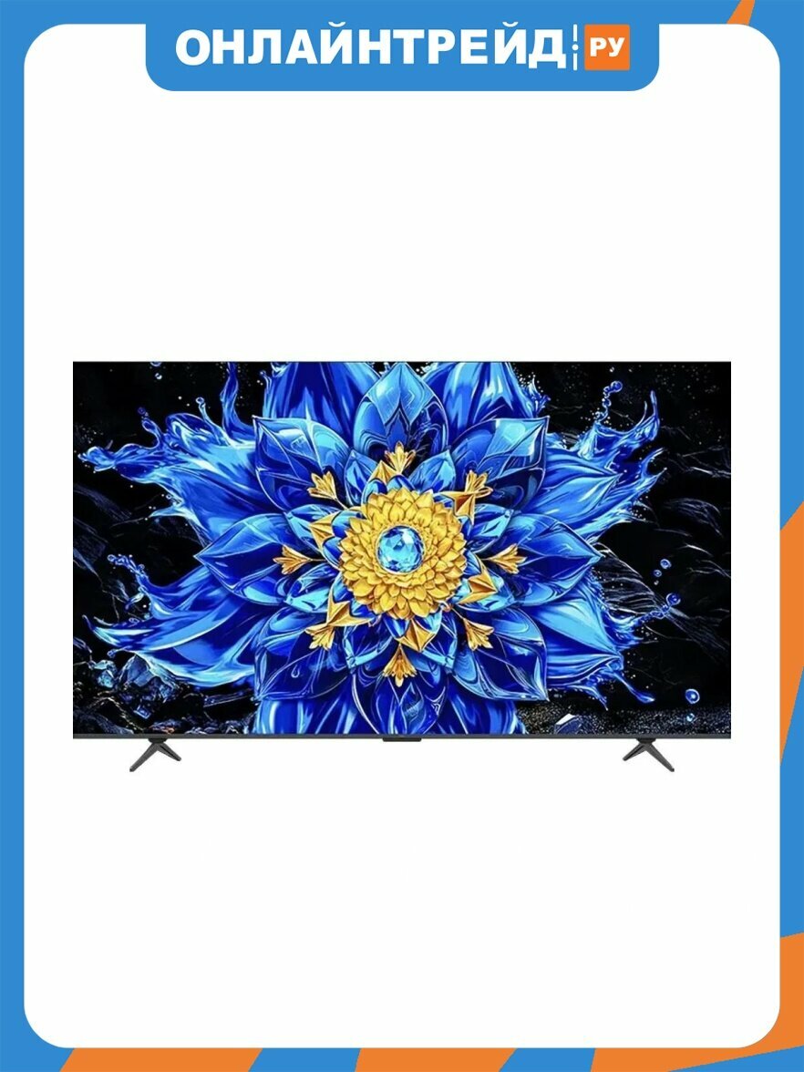 Телевизор Tcl 55P8L, QLED, 4K Ultra HD, 144 Гц, черный