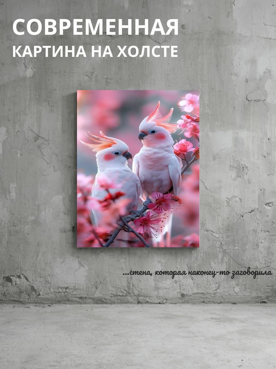 Картина на холсте Какаду 50x70 см