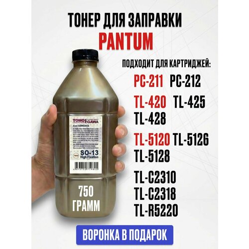 фото Большой тонер для pantum pc-211 pc-212 tl-420 tl-428 tl-5120 tl-c2310 tl-c2318 и многих других atm