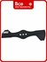 Нож 51 CVE/CVH Evoline G551VEGA000EVO, для бензиновых газонокосилок с длиной 51 ...