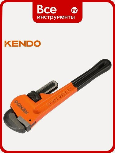 Изображение товара Трубный ключ Стиллсон KENDO 300, из кованой стали, американского типа, антикоррозийное покрытие, чугунная рукоять