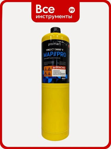 Изображение товара Газ Promart MAPP GAS PRO 0,400 кг, пропилен, высокое пламя до 1982 градусов для сварки и пайки